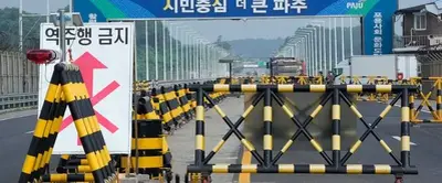North Korea silent about its apparent detention of the US soldier who bolted across the border