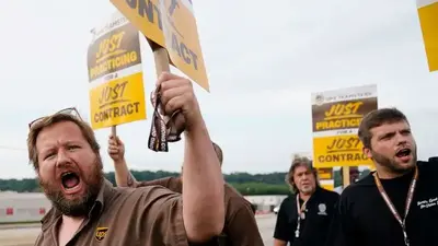 UPS and Teamsters union reach agreement, avert strike