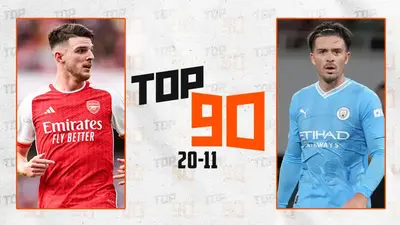 Top 90: The best players in the Premier League - 20-11 ranked