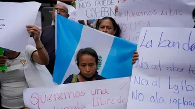 Guatemala's Congress refuses to recognize president-elect's party