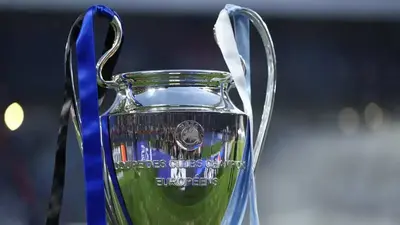 Supercomputer predicts 2023/24 Champions League after group stage draw
