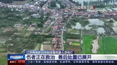 Tornado kills 5 people in eastern China