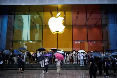 Apple's flagship Shanghai store buzzes as iPhone 15 goes on sale