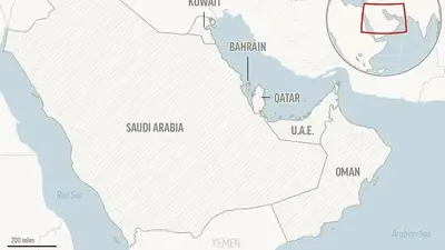 Bahrain says a third soldier has died after an attack this week by Yemeni rebels on the Saudi border