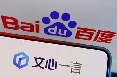 China's Baidu unveils new Ernie AI version to rival GPT-4