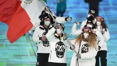 2023 Pan American Games opening ceremony: order and flag bearers by country