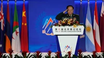 At China military forum, Russian defense minister accuses the US of fueling geopolitical tensions