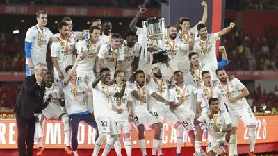 Why are Real Madrid and Barcelona not playing in the first round of the 2023-24 Copa del Rey?