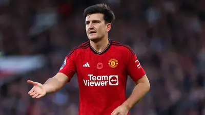 Harry Maguire accepts apology from MP who mocked him