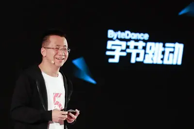 ByteDance to restructure Nuverse in retreat from gaming business