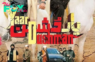 Four Pashto films to dazzle cinemas on Eid-ul-Fitr