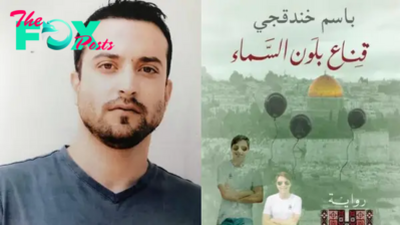 Palestinian writer incarcerated in Israel wins fiction prize