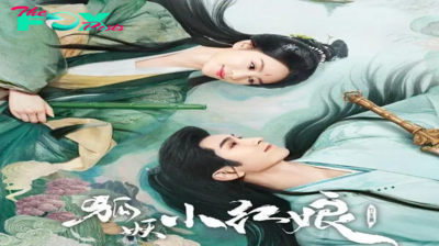 New Chinese Dramas to Add Your 2024 Watch List