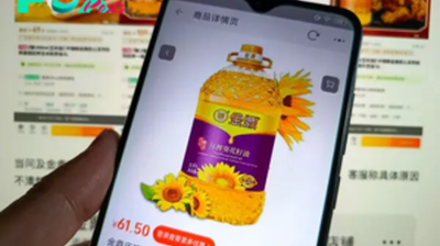 Cooking Oil Contamination Scandal Revives Concerns About Food Safety in China