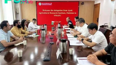 China, Pakistan universities plan to exchange germplasm, boost bio-health agriculture