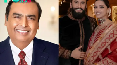 WATCH: Mukesh Ambani visits Deepika Padukone and Ranveer Singh after birth of their baby girl at Reliance Hospital