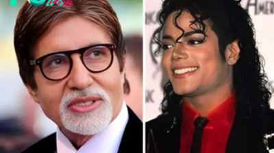 'I almost fainted': Amitabh Bachchan recounts humbling encounter with Michael Jackson