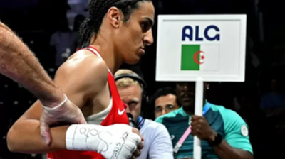 WBO Bans Imane Khelif for Life: All Titles, Gold Medal, and $25 Million Prize Stripped Away! .Cau