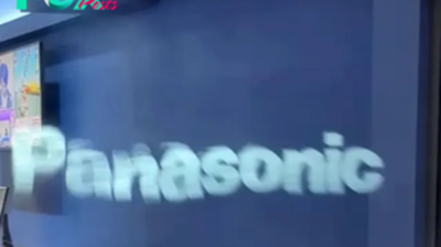 A Panasonic product that sprays displays into the air