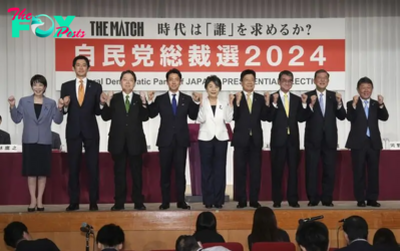 What to Know About Japan’s LDP Election—and the Possibility of a First Female Prime Minister