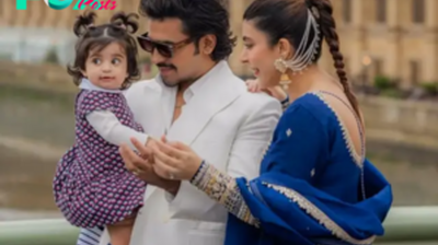 Urwa Hocane and Farhan Saeed introduce daughter to the world for the first time, photos go viral