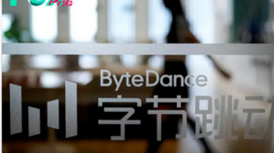 ByteDance reportedly adopts Huawei chips as US curbs Nvidia exports