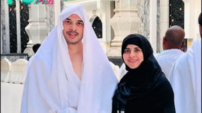 Actors Fatima Effendi, Kanwar Arsalan share moments from Umrah on Instagram