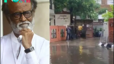 Reports of Indian actor Rajinikanth's home flooding fact checked