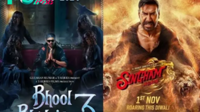 Saudi Arabia bans Singham Again' and 'Bhool Bhulaiyaa 3 Diwali release | The Express Tribune