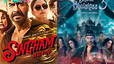 With Salman Khan's cameo, Singham Again surpassing Bhool Bhulaiyaa 3 on opening day | The Express Tribune