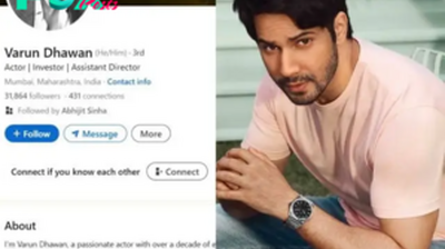 Varun Dhawan deletes LinkedIn profile within four days amid trolling | The Express Tribune