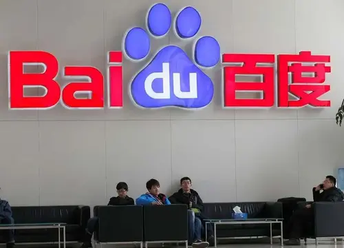 China's Baidu launches $145 million venture capital AI fund