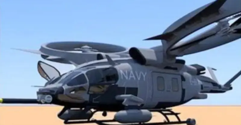 In the US, a brand-new VTOL helicopter has been unveiled