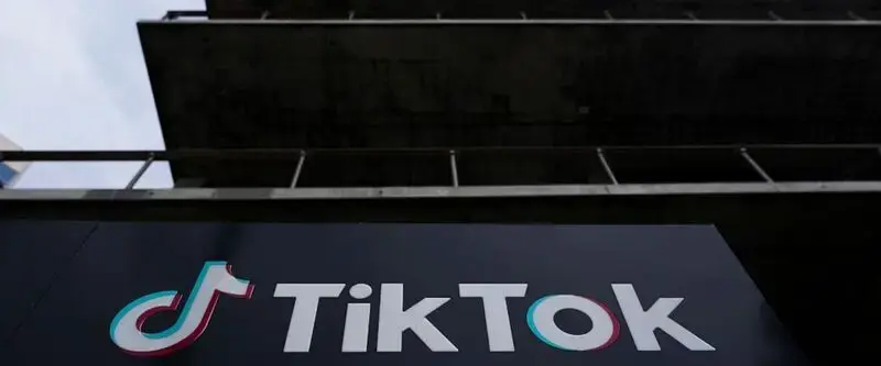 How a little-known agency holds power over TikTok's future