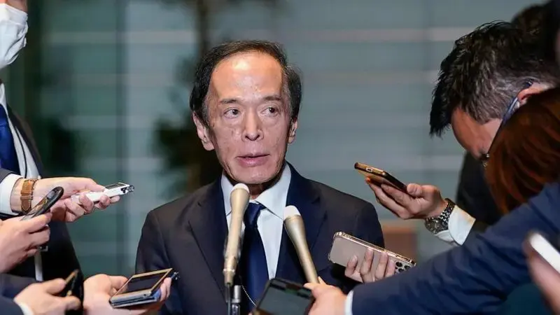 New BOJ head says banks stable, rules out major policy shift