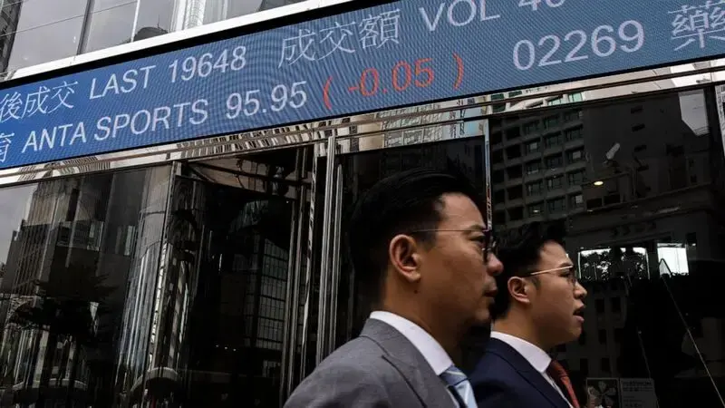 Stock market today: Asian stocks dip on economy worries