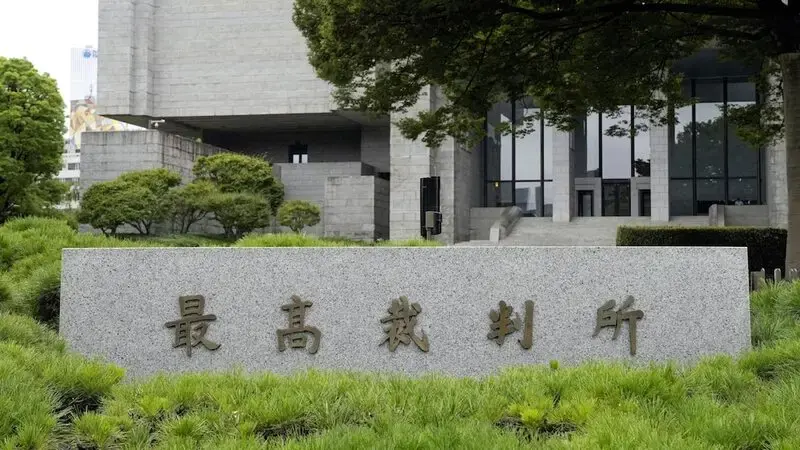 Japan’s top court strikes down required removal of reproductive organs to officially change gender