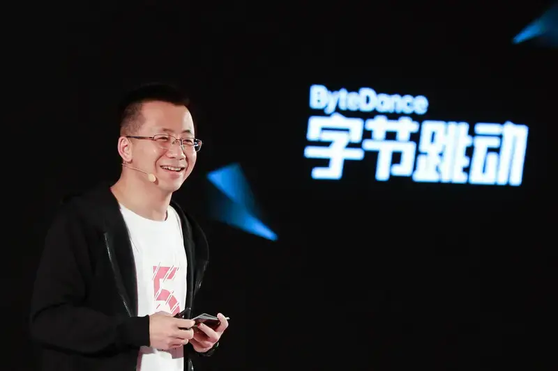 ByteDance to restructure Nuverse in retreat from gaming business