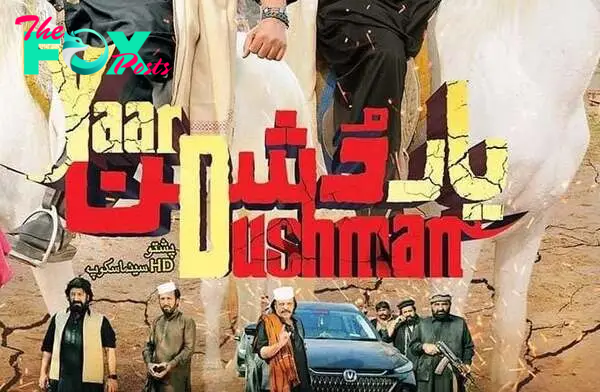 Four Pashto films to dazzle cinemas on Eid-ul-Fitr