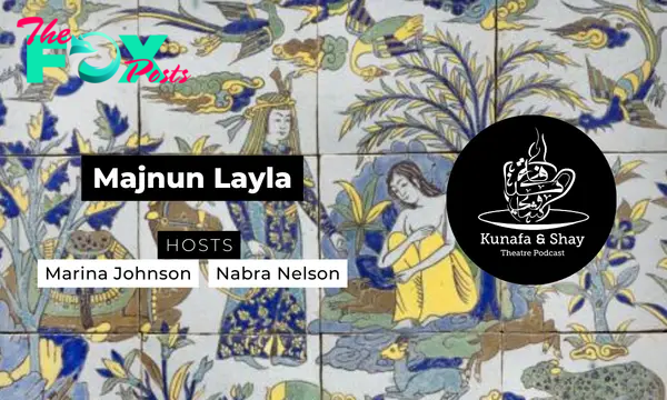 Majnun Layla | HowlRound Theatre Commons