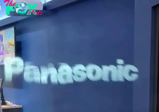 A Panasonic product that sprays displays into the air